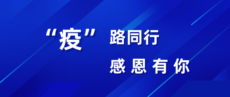 第12頁(yè)_公司動(dòng)態(tài)_新聞中心_蕪湖造船廠有限公司